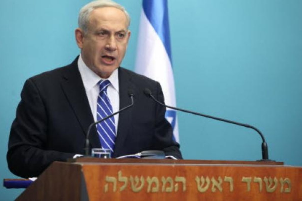 Israeli Prime Minister Benjamin Netanyahu. Photo: Xinhua