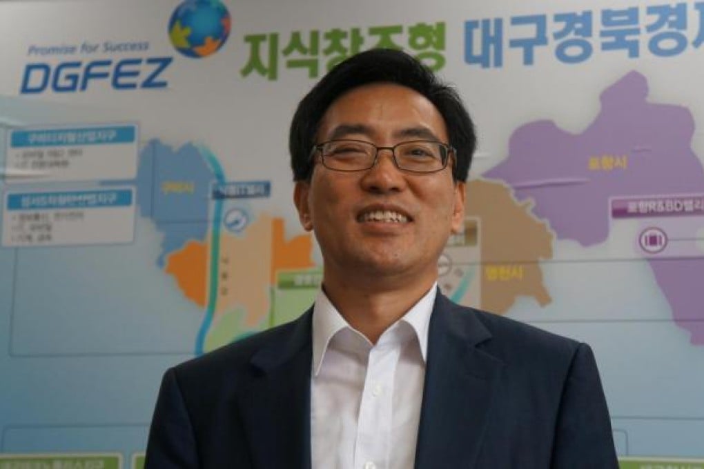 Choi Byung-rok, commissioner