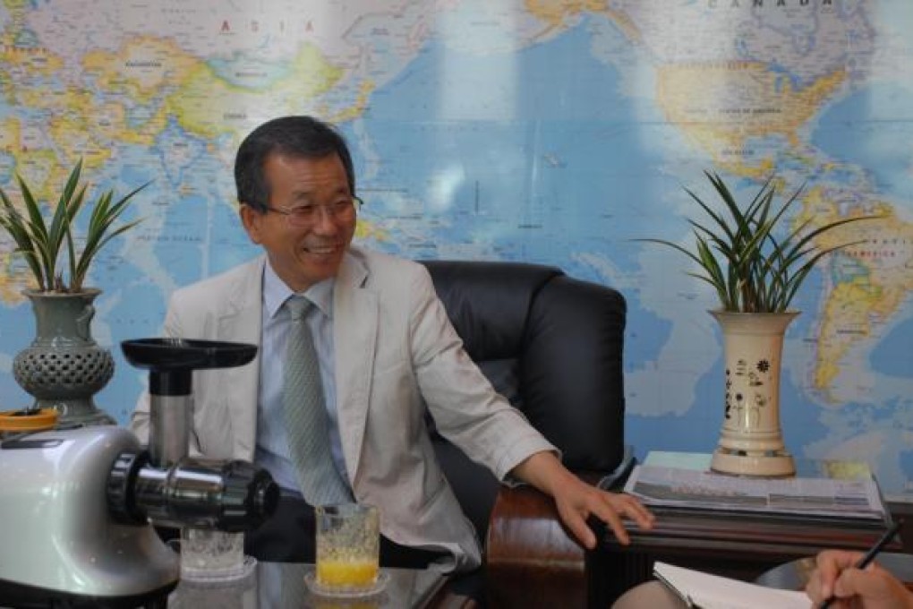 Kim Young-ki, chairman and founder