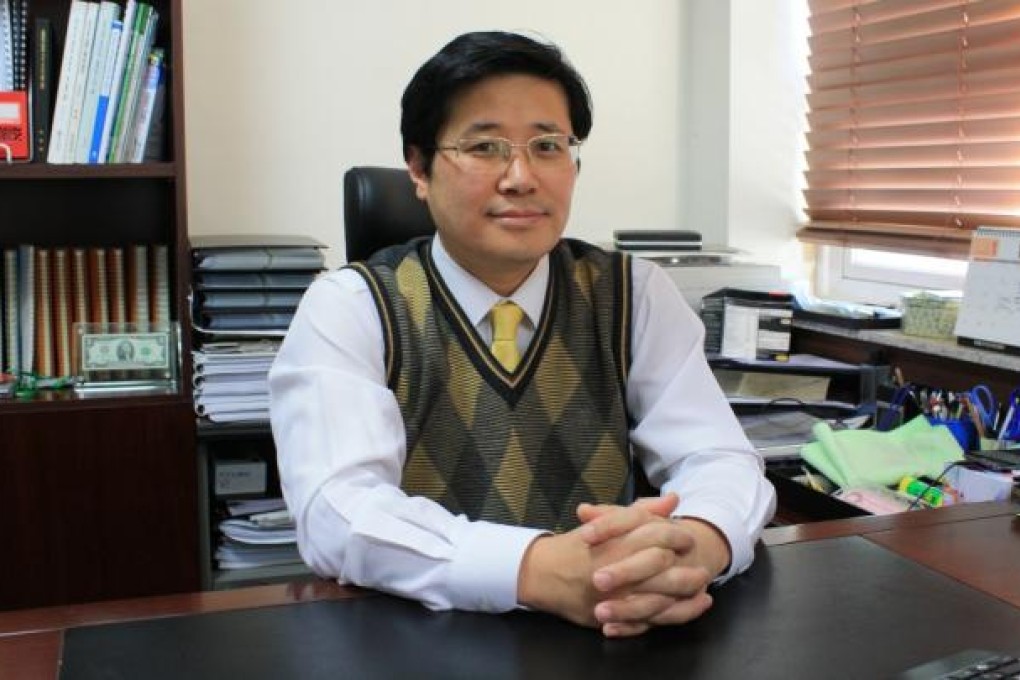 Park Hong-jin, CEO