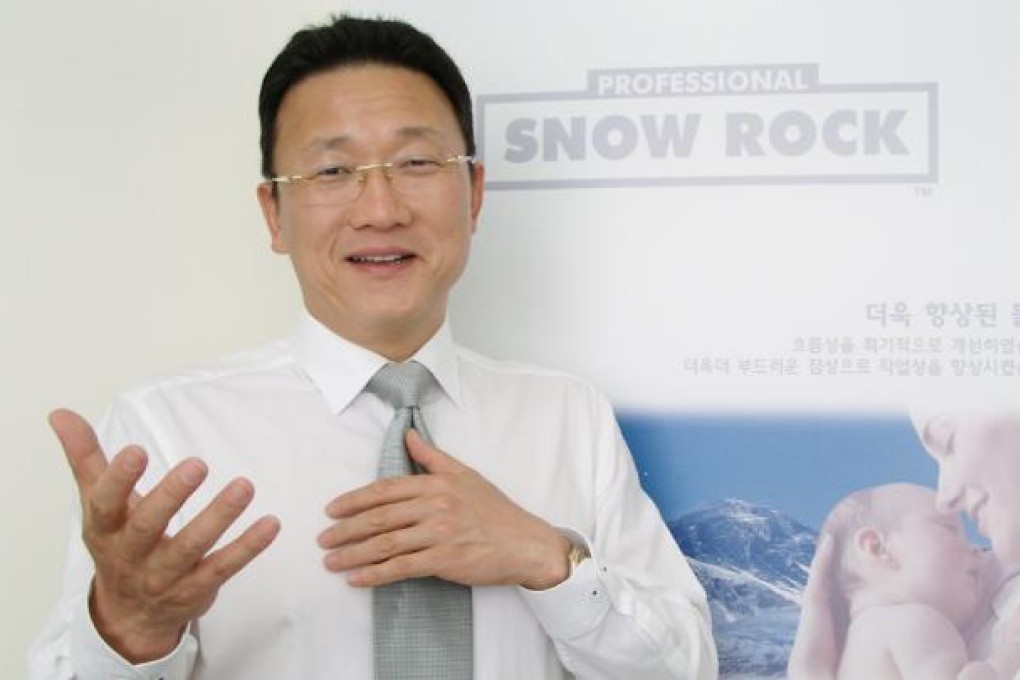 Alex Nam, CEO and president