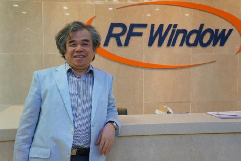 Lee Seong-jae, CEO