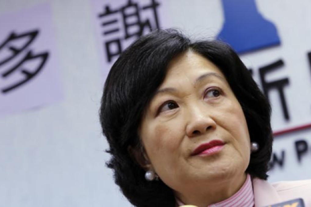 Regina Ip Lau Suk-yee. Photo: David Wong