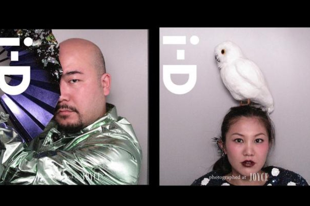Wyman Wong and Charlotte Chen pose for the i-D cover shoot.