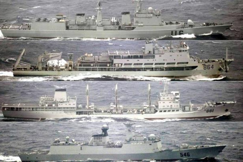 The seven warships that sailed the waters off Yonaguni Island in Japan's Okinawa prefecture included (from top) a missile destroyer, a submarine rescue ship, a supply vessel and a frigate.Photos: AP