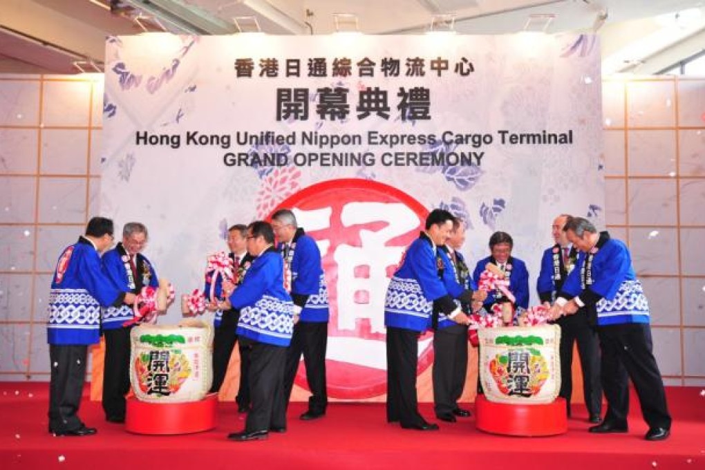 Opening ceremony of Hong Kong Unified Nippon Express Cargo Terminal (HUNT).