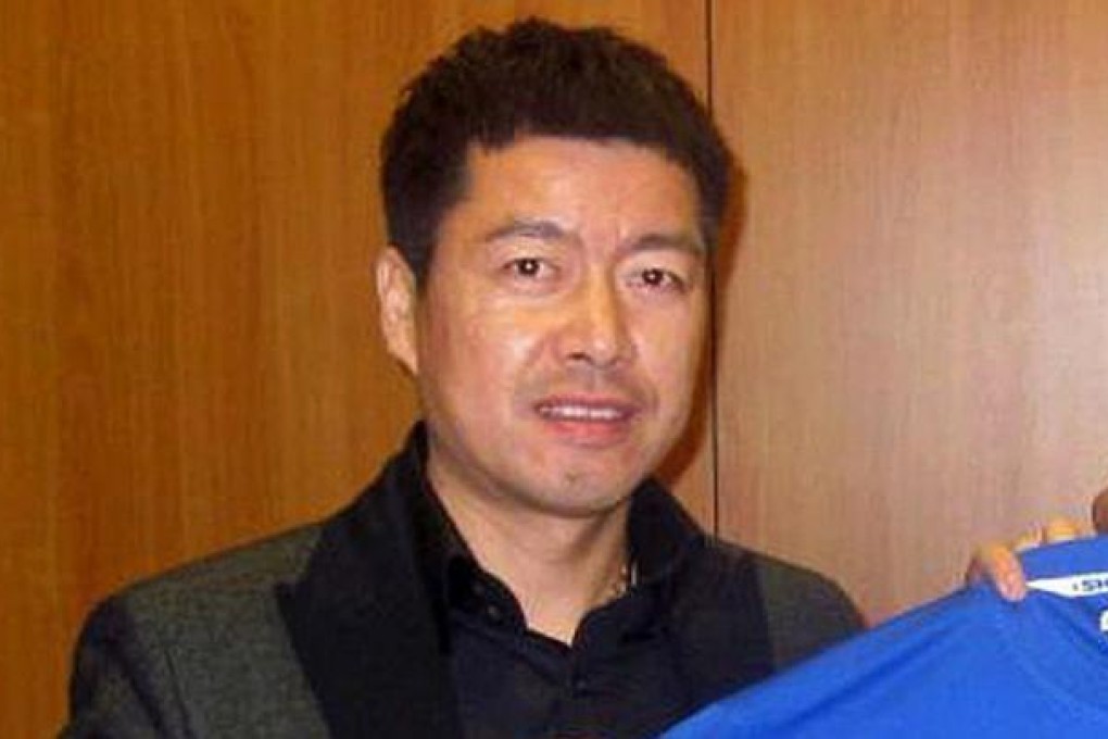 Investor Zhu Jun