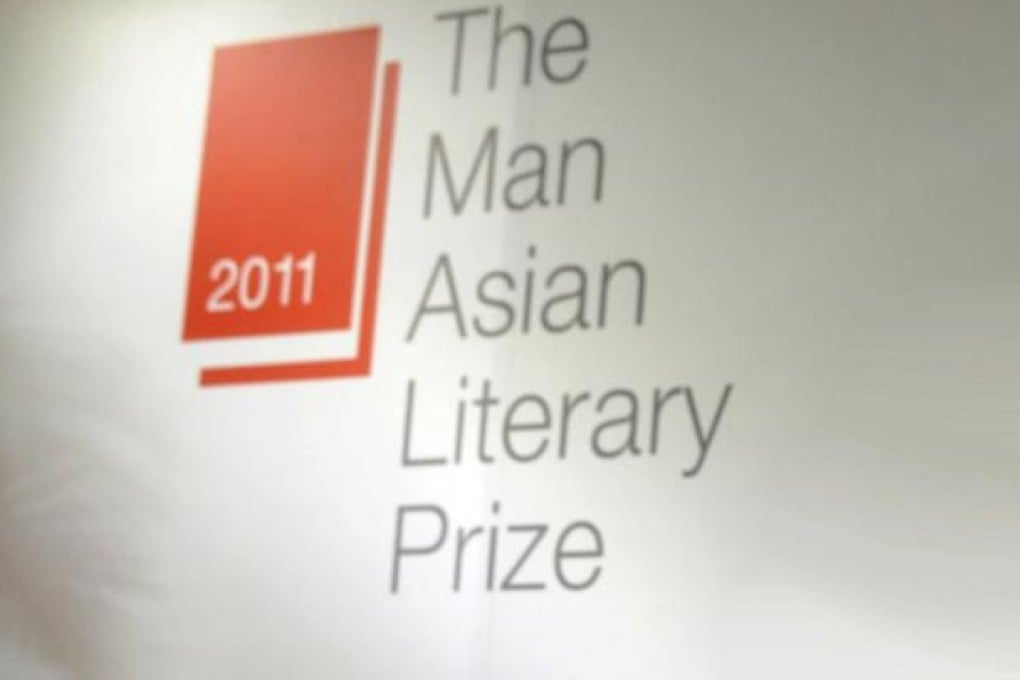 The Man Asian Literary Prize. Photo: AFP