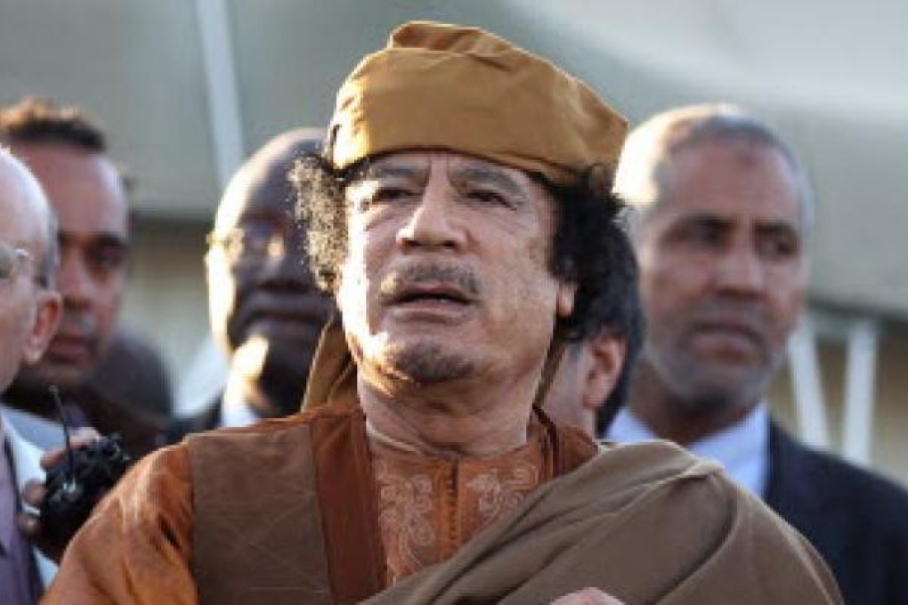 Late Libyan dictator Muammar Gaddafi. Photo: EPA