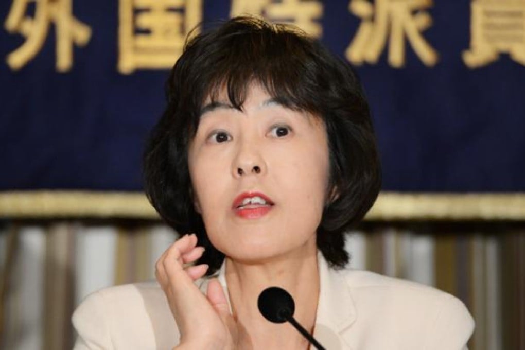 Hokkaido Governor Harumi Takahashi confirmed the island's doors were open for Chinese tourists and investors at a press conference in Tokyo on Thursday . AFP