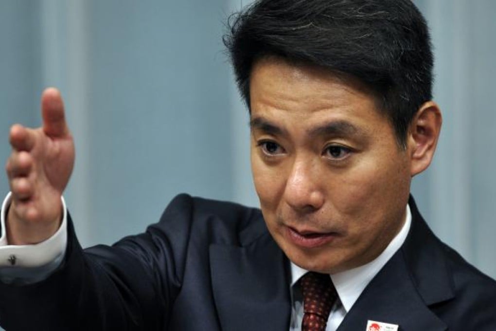 Japan's Economy Minister Seiji Maehara. Photo: EPA