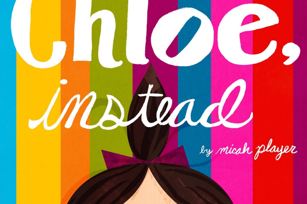 Dealing with sibling rivalry