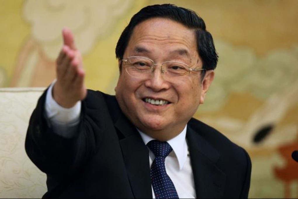 Civil servants in Shanghai secretly blame Yu Zhengsheng for keeping a tight grip on finances to burnish his image for Beijing. Photo: CNS