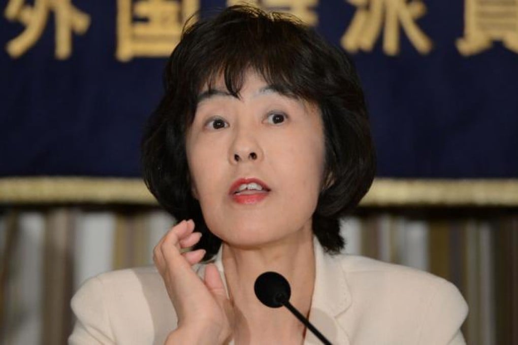 Hokkaido Governor Harumi Takahashi. Photo: AFP