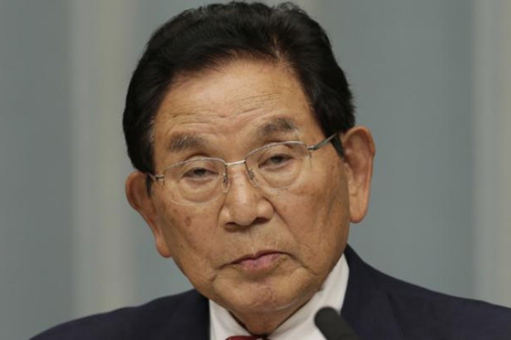 Japan's new Justice Minister Keishu Tanaka speaks during a press conference at the prime minister's official residence in Tokyo on October 1. Photo: AP