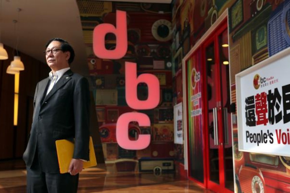 Albert Cheng King-hon appears in Digital Broadcasting Corporation in Cyberport after the radio station ceased operation last week. Photo: Sam Tsang