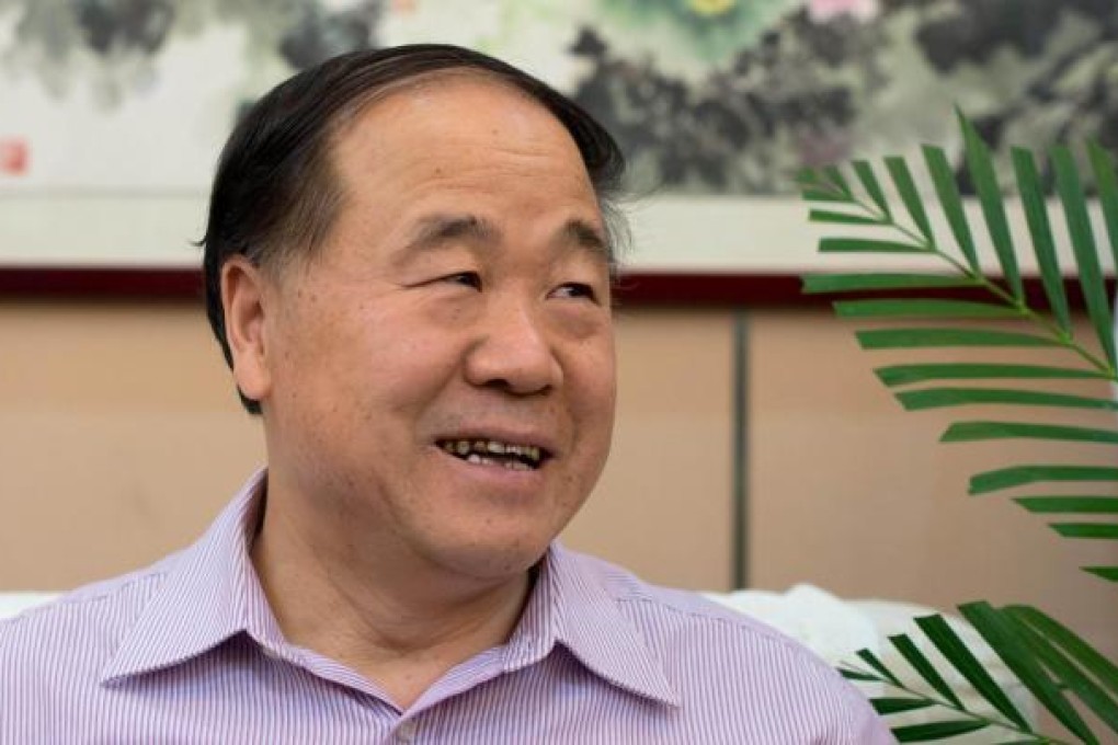 Mo Yan
