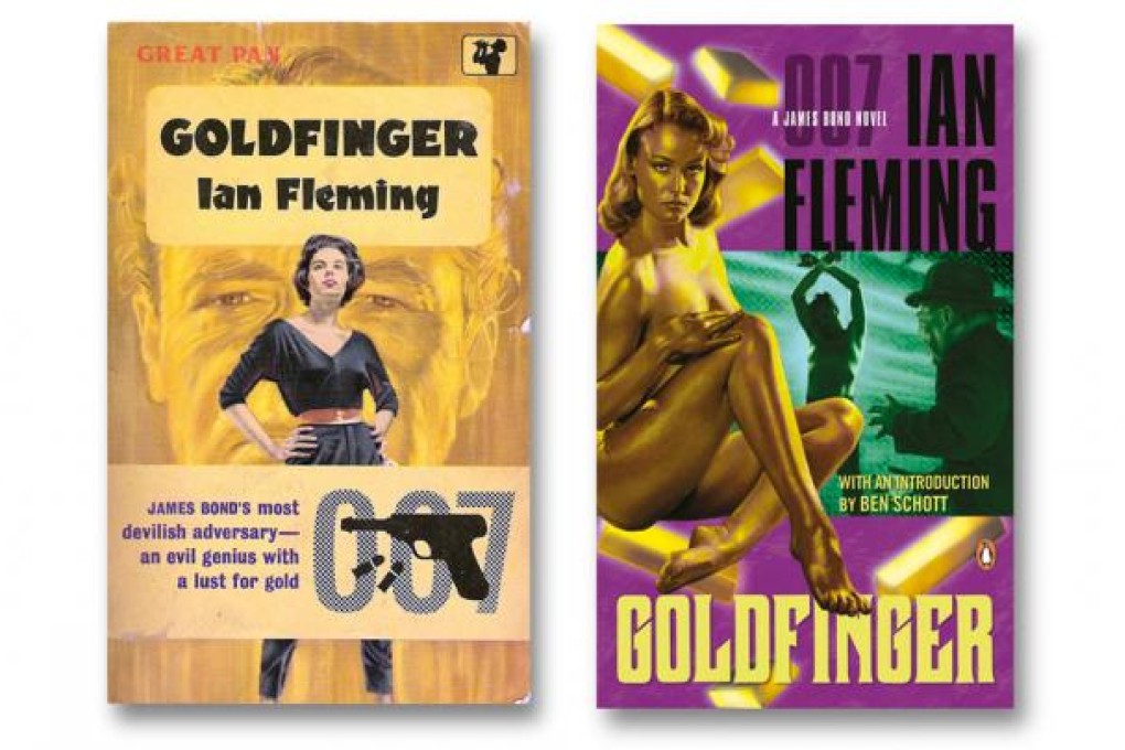 Al-Qaeda's inspiration?