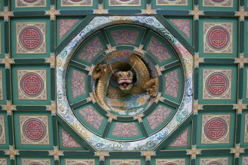 A section of the Dragon Garden in Sham Tseng, built by bathroom-wares magnate Lee Iu-cheung. Photo: David Wong