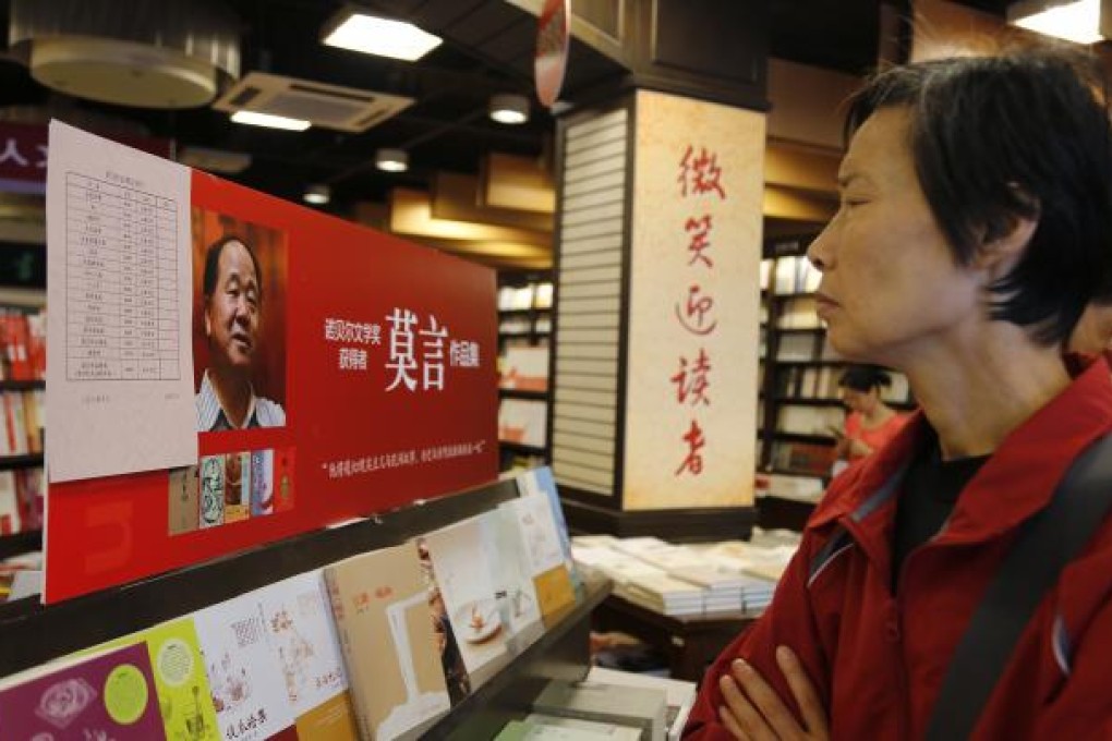 A writer can be politically incorrect or completely apolitical, but he must be honest. Photo: AP