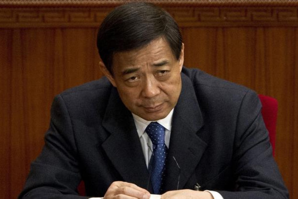 Bo Xilai. Photo: AP