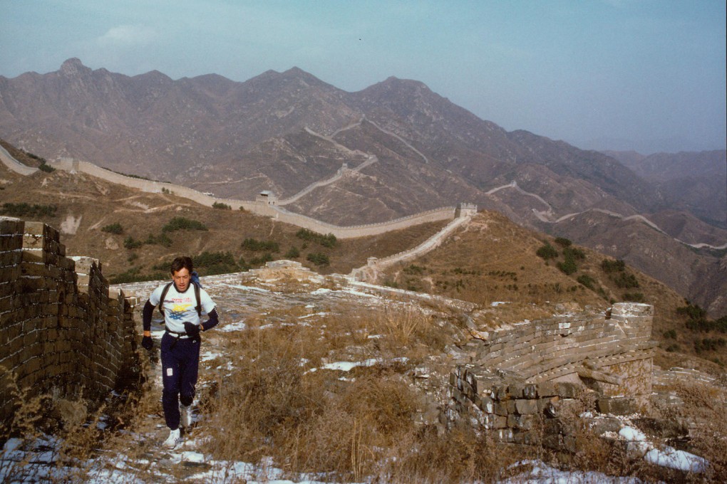 William Lindesay on his epic Great Wall journey 25 years ago.