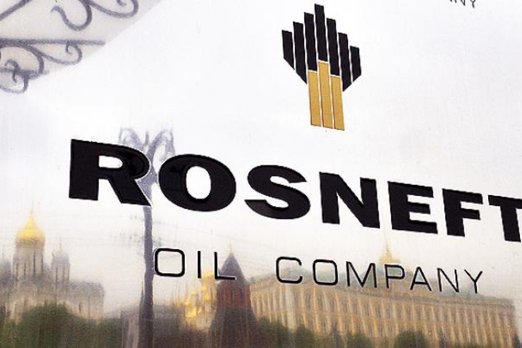 The headquarters state-controlled Russian oil giant Rosneft in Moscow. Photo: AFP