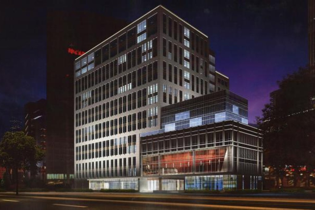 An artist's impression of part of the NYU Shanghai building.