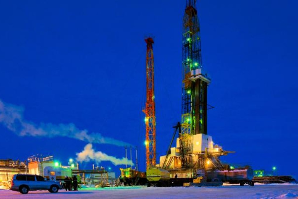 Rosneft is working to become a global leader. Photo: Bloomberg