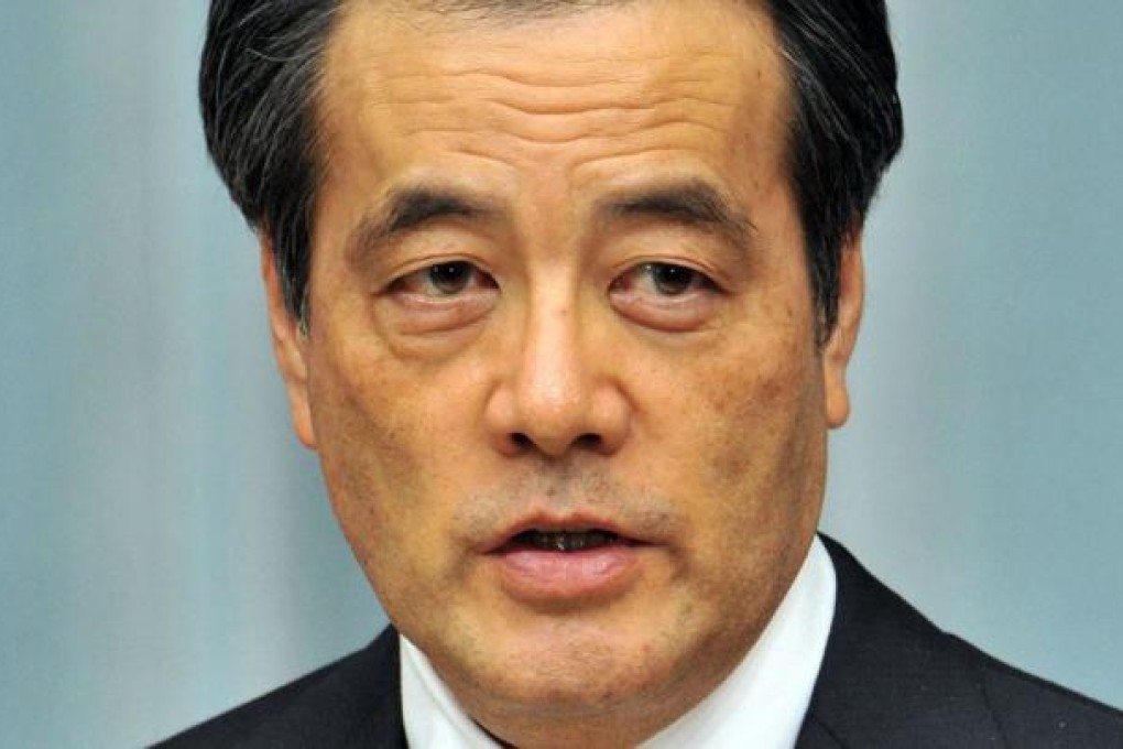 Japan's Deputy Prime Minister Katsuya Okada. Photo: AFP