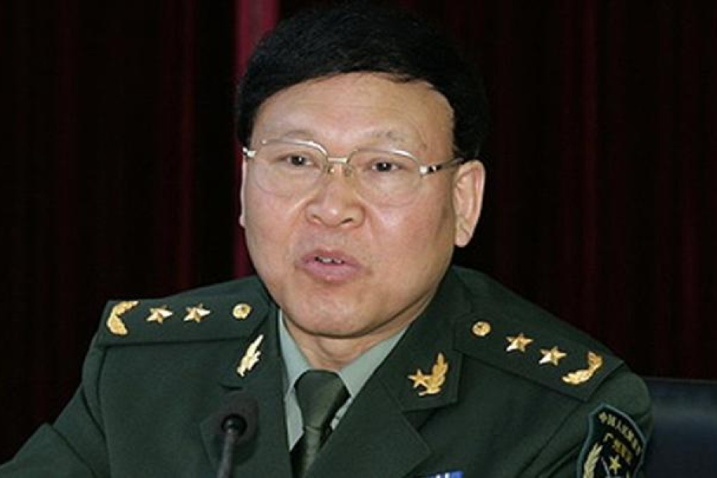 Political reliability won General Zhang Yang promotion.
