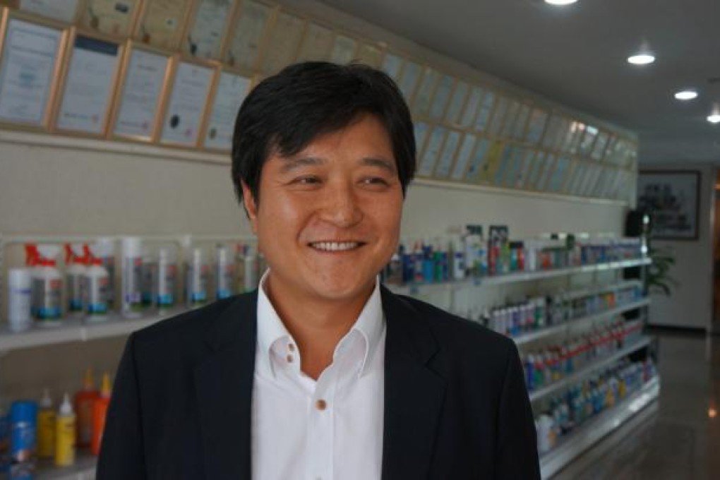 Kim Jong-hyouk, president and CEO