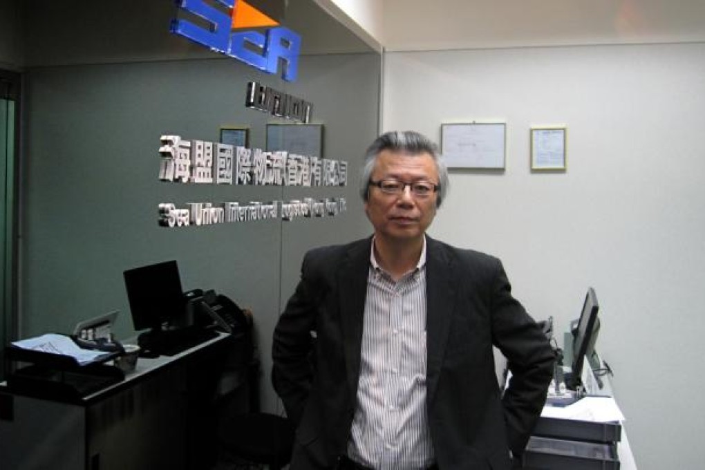 Hirofumi Takino, general manager, Sea Union International Logistics (Hong Kong)