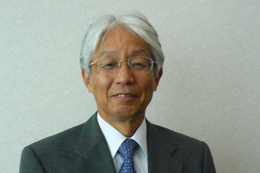 Yoshiyuki Fujiwara, president and representative director