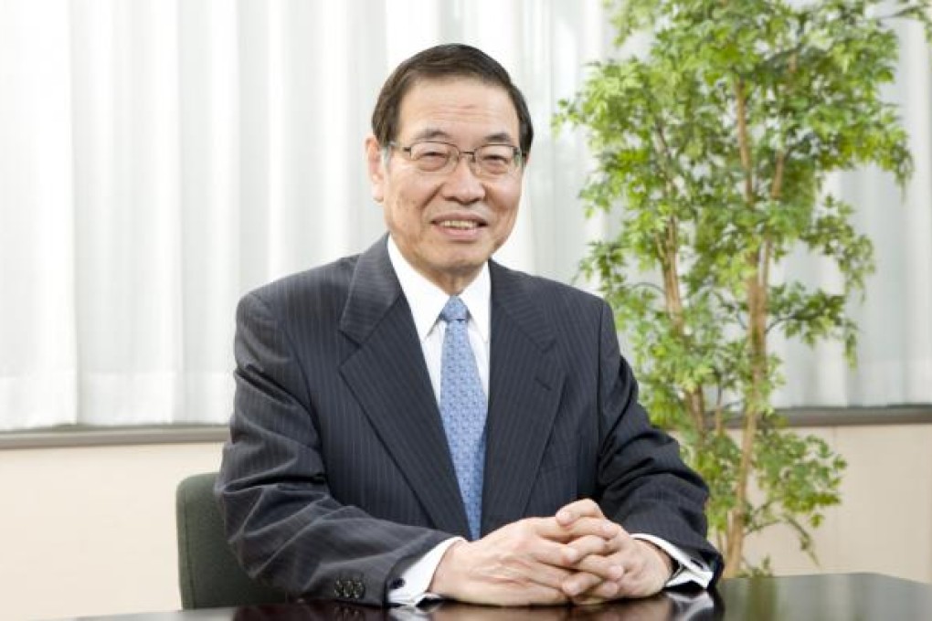 Yoshiaki Nishimura, president