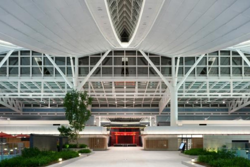 Tokyo International Airport Passenger Terminal