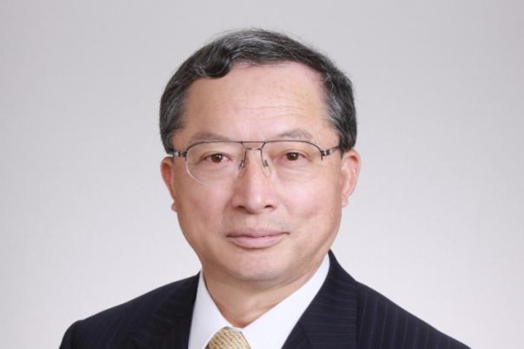 Tsuneo Tateno, president and chief operating officer