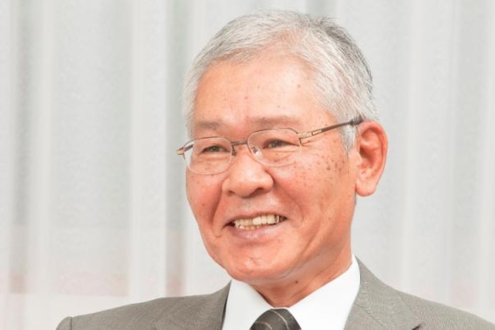 Michio Morita, CEO and president