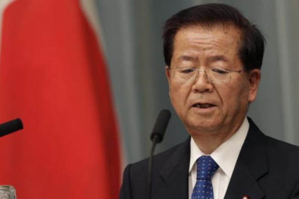 Japan's new Justice Minister Makoto Taki. Photo: AP