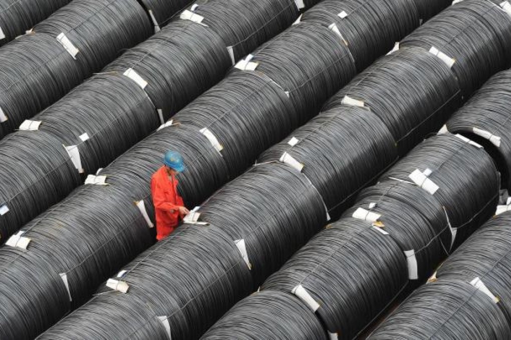 Angang Steel reported a net loss of 1.19 billion yuan in the third quarter.