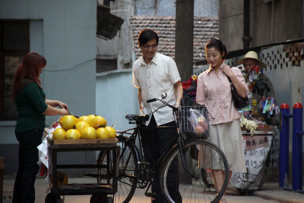 Feng Shui is one of the films showing at the China Onscreen Biennial.