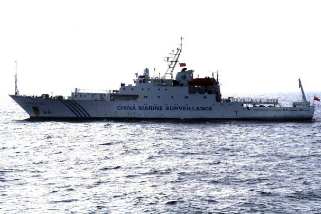 Chinese maritime surveillance vessel. Photo: AFP