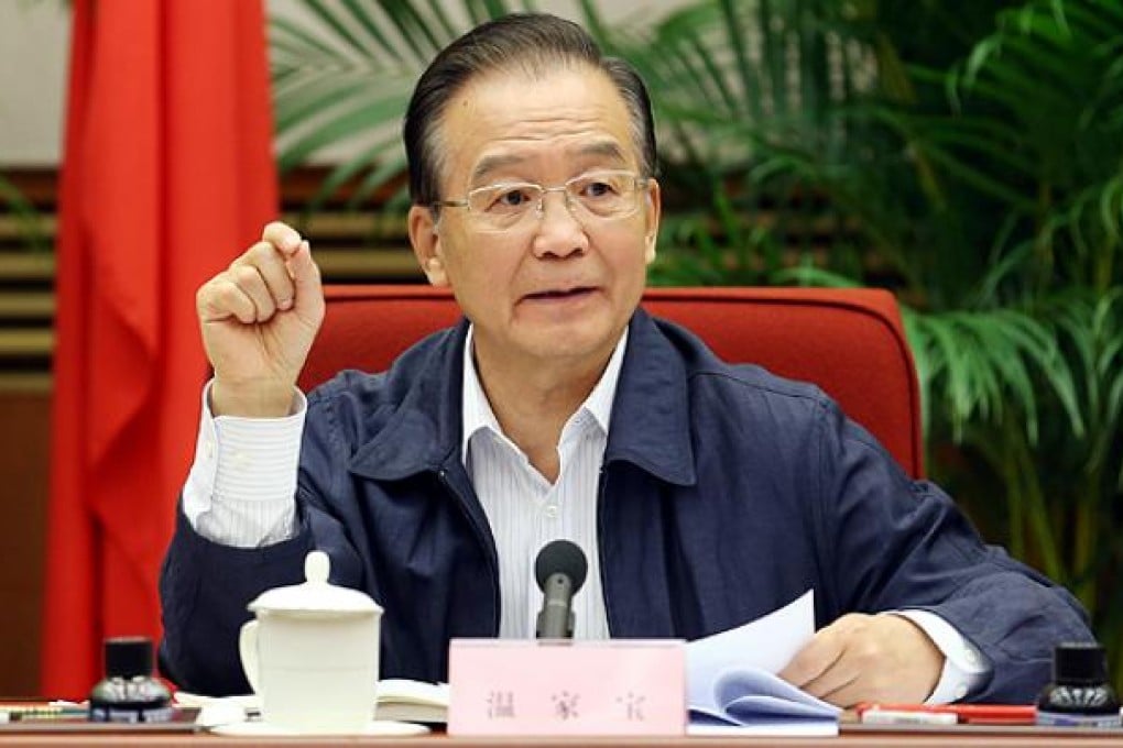 Premier Wen Jiabao. Photo: Xinhua
