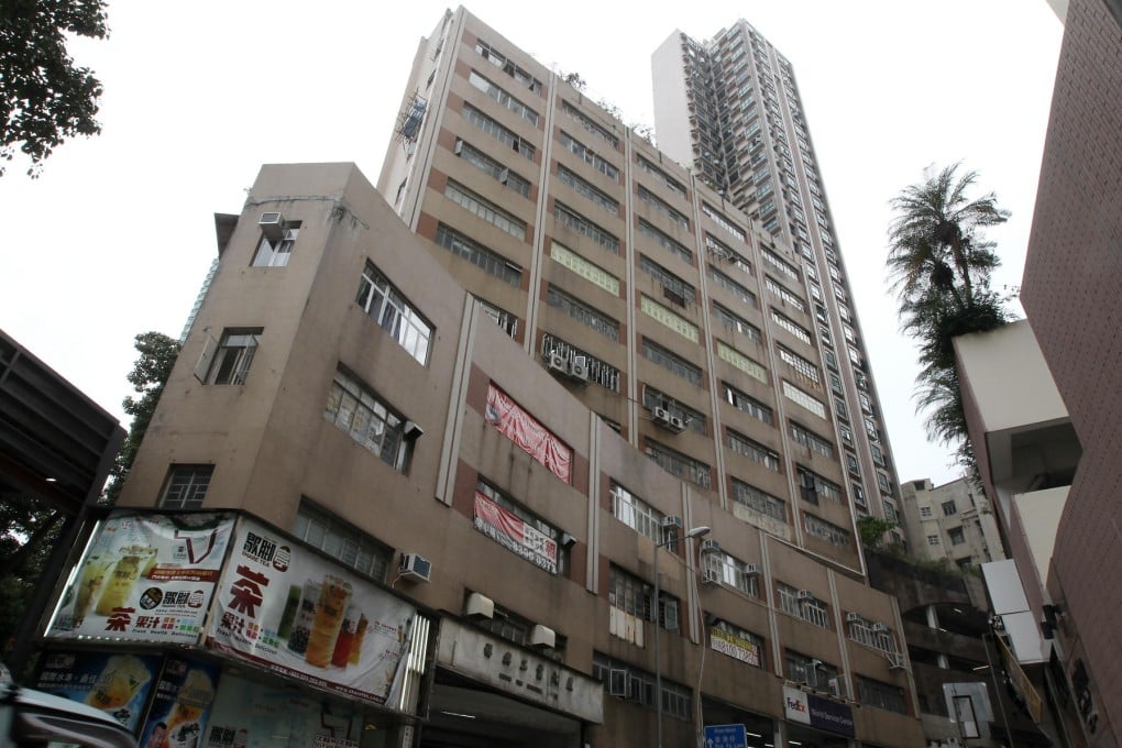 The Cheung Hing Industrial Building. Photo: Edward Wong