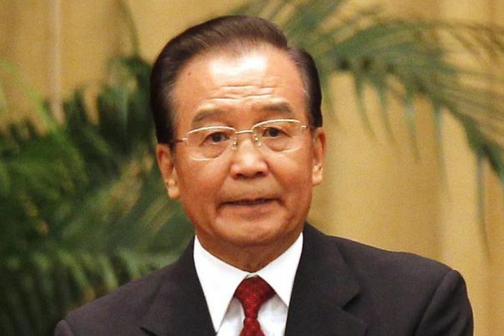 The New York Times reported Thursday that Chinese premier Wen Jiabao's family had controlled assets worth US$2.7 billion. Photo: EPA