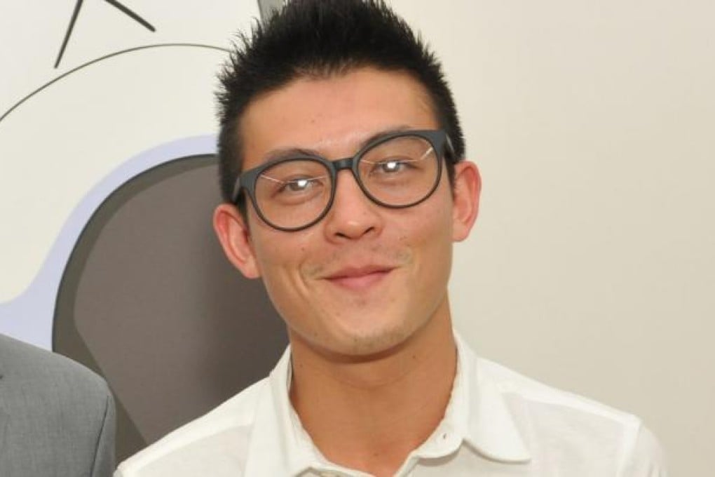 Edison Chen
