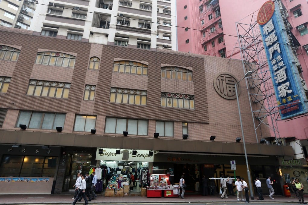 The Fook Lam Moon restaurant in Wan Chai. Photo: David Wong