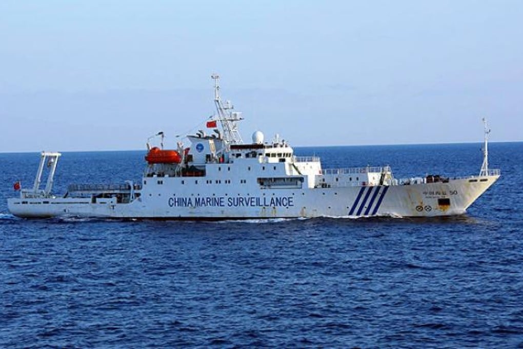 A Chinese maritime surveillance ship cruises near the Diaoyu Islands in the East China Sea. Photo: AFP