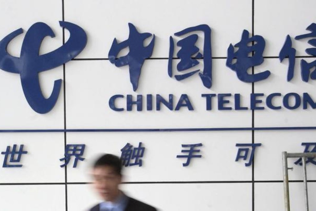 A China Telecom service centre in Shanghai. Photo: EPA