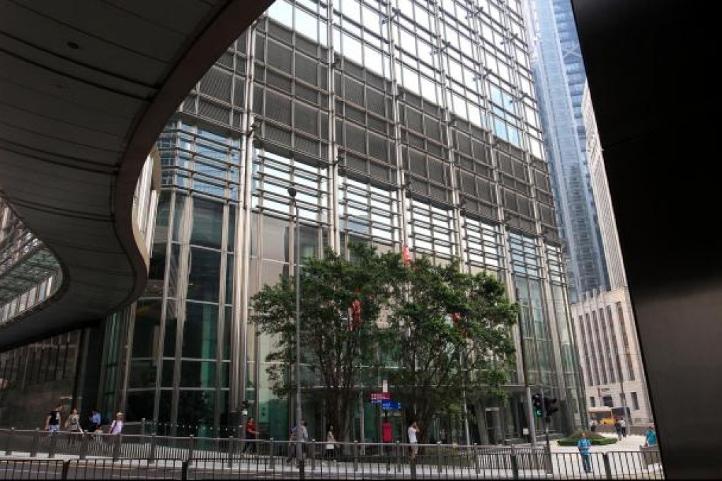 The SFC will move to the Cheong Kong Center. Photo: Jonathan Wong